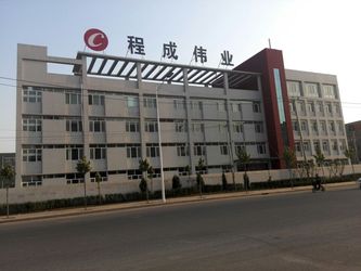 Beijing Cheng-cheng Weiye Ultrasonic Science & Technology Co.,Ltd 会社概要