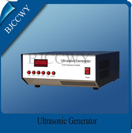TUV の超音波粉砕 1800W 30KHz デジタルの超音波発電機
