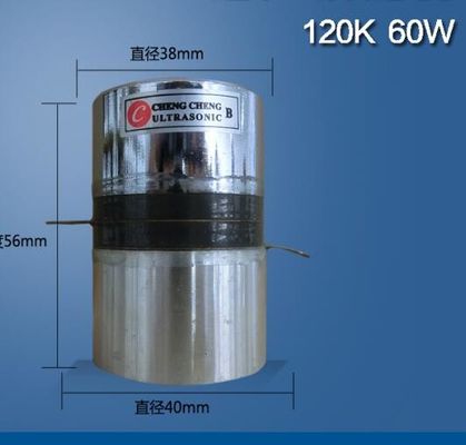 浸水許容120K超音波清浄のトランスデューサー