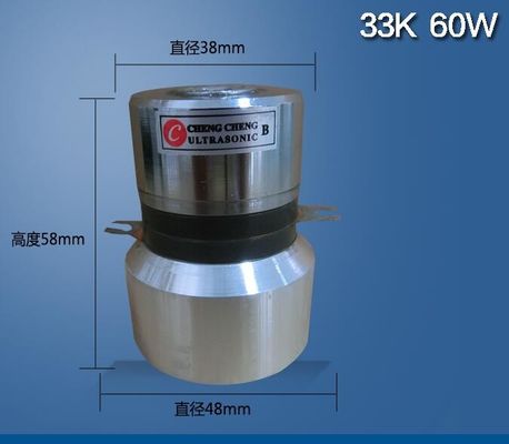 洗剤のための60w 33kの産業超音波圧電気のトランスデューサー