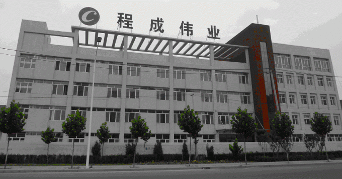 chengchengのweiyeの多頻度超音波トランスデューサーPZTを溶接する健全な移動