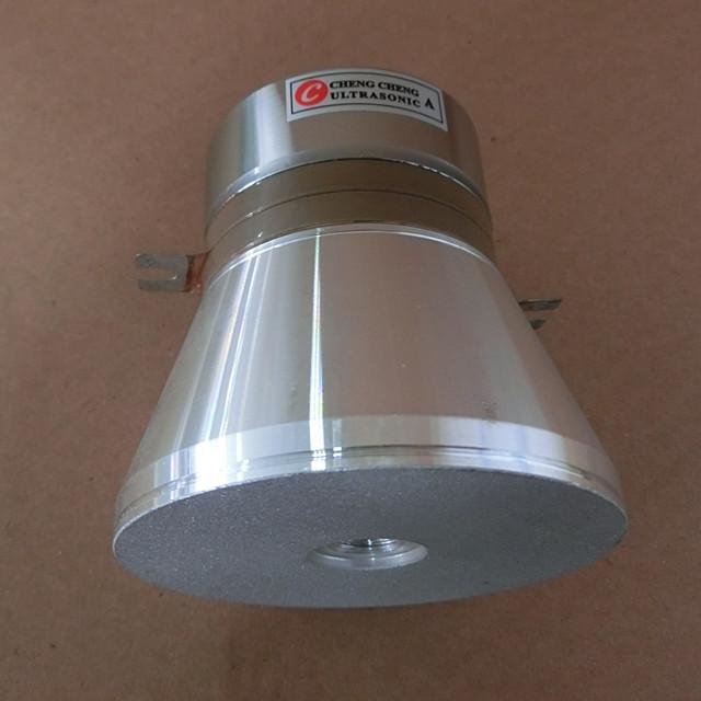 ISO9001標準の洗剤のための100w 28kのImmersible超音波トランスデューサー