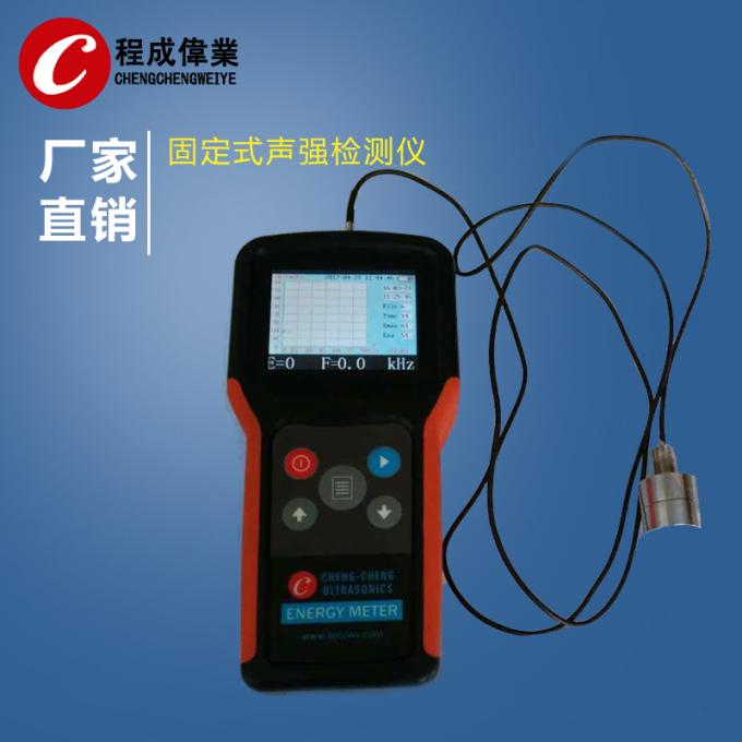電気超音波の頻度検光子のメートル25mmの探知器の直径