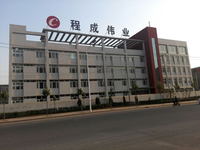 Beijing Cheng-cheng Weiye Ultrasonic Science & Technology Co.,Ltd