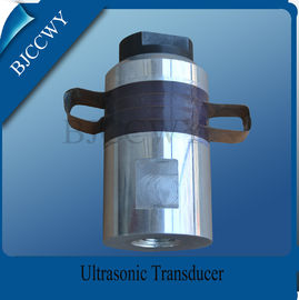 電気世帯の圧電気の陶磁器の超音波溶接のトランスデューサー