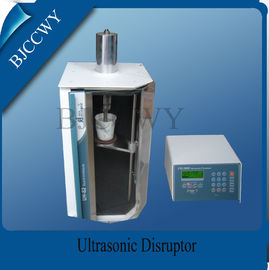 20khz 250w の 浸水可能な 超音波トランスデューサーが付いている超音波細胞の Disruptor