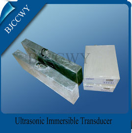 超音波加湿器のための低頻度の ピエゾ 陶磁器の 浸水可能な 超音波トランスデューサー