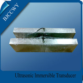 超音波振動版が付いているステンレス鋼の 浸水可能な 超音波トランスデューサー