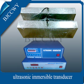 超音波洗剤のための 2000w ステンレス鋼の Immersible 超音波トランスデューサー