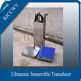 超音波清浄分野の注文の Immersible 超音波トランスデューサー
