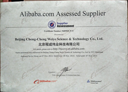 中国 Beijing Cheng-cheng Weiye Ultrasonic Science &amp; Technology Co.,Ltd 認証